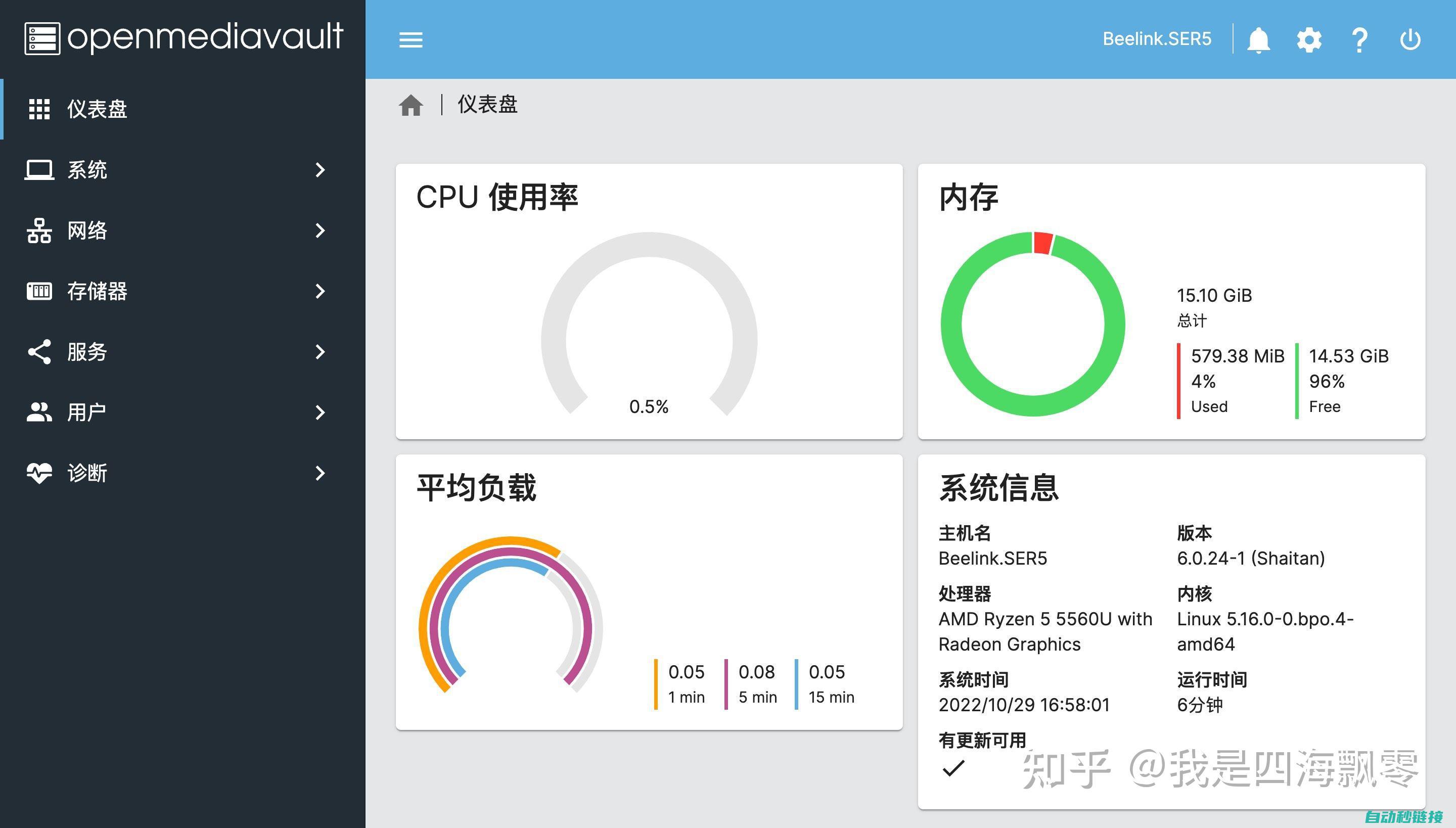 从下载到安装全攻略 (从下载到安装农业银行u盾要多长时间)