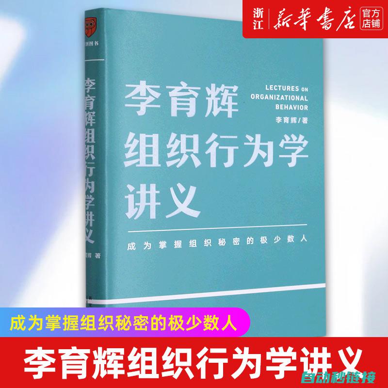 助你成为PLC编程高手！ (助你成为男人)