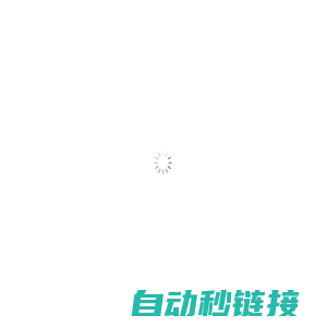 消消练 — 中级消防操作练习考试模拟系统